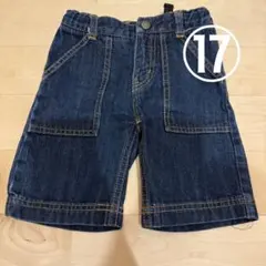 【中古品】SALE★商品説明文へ★COMME CA ISMデニムパンツ90cm