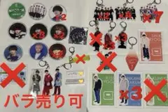 8iper グッズまとめ 2026年最新】8iperの人気アイテム - メルカリ