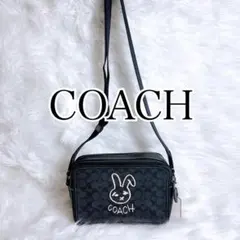 コーチ ルーナー　ニューイヤー　チャーター　クロスボディーバッグ　ラビット