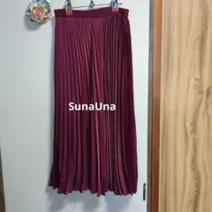 SunaUnaのえんじ色のロングスカート