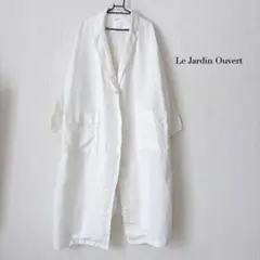 ルジャルダンウヴェール　リネン　ロングコート　定価40700円　ラックス