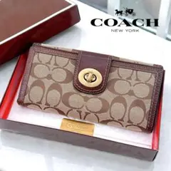 コーチ/長財布/シグネチャー/ターンロック/外付けコインケース/キャンバスレザー
