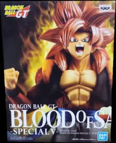 ドラゴンボールGT BLOOD OF SAIYANS ゴジータ フィギュア
