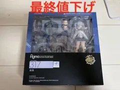 figma 鹿島