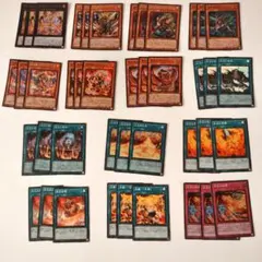 【遊戯王】炎王/デッキパーツ