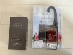 パーフェクトワン ヘアネスト カラートリートメント ナチュラルブラック コーム付