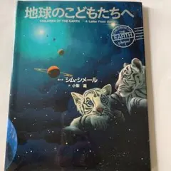 KIBE...様 リクエスト 2点 まとめ商品
