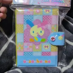 Sanrio ウサハナ シール帳バインダー