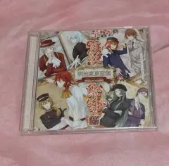 ロマネスクレコード ベストアルバム 百歌繚乱 明治東京恋伽　中古CD