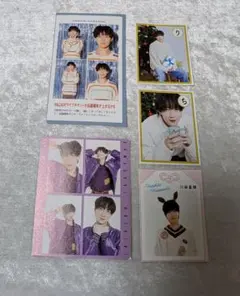 TVガイド ザテレビジョン　TVfan B＆ZAI 川崎星輝