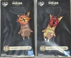 ゼルダの伝説 ティアーズ オブ ザ キングダム 一番くじのサムネイル