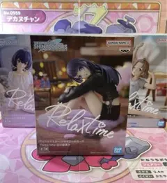 シャニマス プライズフィギュア3点セット