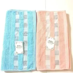 新品 フェイスタオル 2枚セット 肌に優しい 青 サーモンピンク
