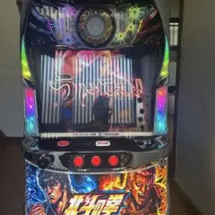 2026年最新】北斗の拳 実機の人気アイテム - メルカリ