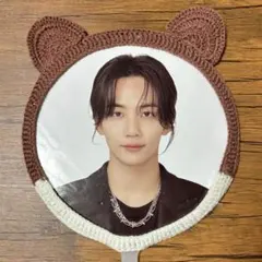 うちわカバー　編み物　seventeen かわうそ