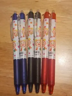 Item thumbnail for item 0583b962-8fc1-42cf-8568-22033fe1602c