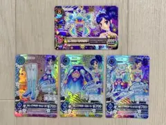 アイカツカード 4枚セット