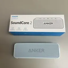 【美品】Anker SoundCore 2 ワイヤレススピーカー　ライトブルー