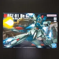 HGUC ジェガン / リ・ガズィ 2個セット 逆襲のシャア 未開封 未組立