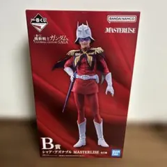 一番くじ 機動戦士ガンダム B賞 シャア・アズナブル フィギュア