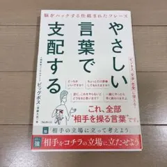 Item thumbnail for item f852e85e-b183-4b7a-a084-009fb52b390d