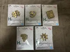 一番くじ　ジョジョの奇妙な冒険　H賞　メタルピンズコレクション　セミコンプ