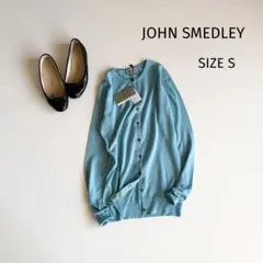 新品タグ付 【ジョンスメドレー】メリノウール クルーネックカーディガン 英国製