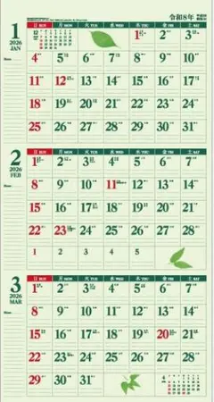 Item thumbnail for item f8cd88a9-665e-4e2b-a289-9f87c4213aed