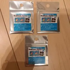 森永製菓 キョロちゃん ホログラムシール 3枚セット未開封のサムネイル
