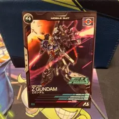 ぶしんぐ様 リクエスト 4点 まとめ商品