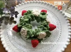 Item thumbnail for item 708dd170-158b-4cab-9659-a88ab31ec830