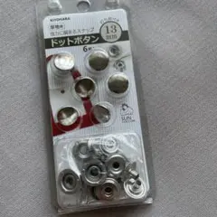 Item thumbnail for item db2e862d-f1b0-4c3c-9484-a375c6159dd2