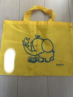 ひかりのくに ゾウさん トートバッグ