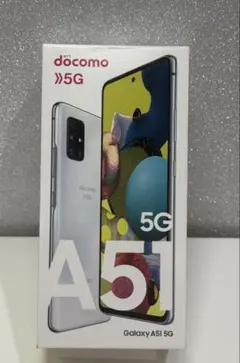 Galaxy A53 5G オーサムブルー 128GB docomo ドコモ版 - メルカリ