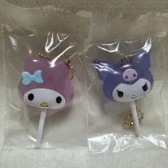 サンリオ カラフルキャンディチャーム マイメロ クロミ