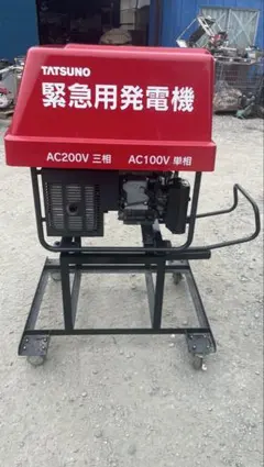 No2: shindaiwa ガソリン発電機EGR5500TC-E - メルカリ