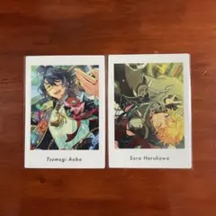 あんスタ　青葉つむぎ　春川宙　ぱしゃっつ