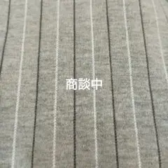 商談中　ストライプシャツ