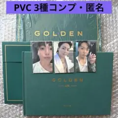 【5/20迄】BTS 公式 ジョングクGOLDEN PVC トレカ フォトブック