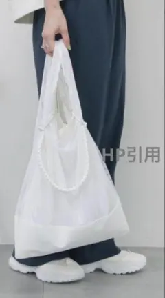 SM2 マルチWAYメッシュトート　ホワイト