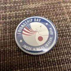 Item thumbnail for item 2b937826-3945-4e5e-86ec-159a09c85cdf