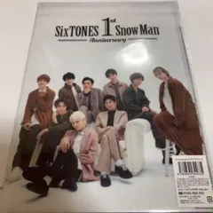 SixTONES SnowMan ダブルクリアファイル