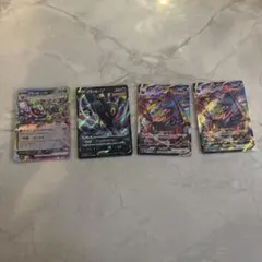 ポケモンカード ブラッキーまとめ RRR RR 4枚セット