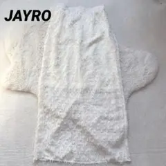 N85 【JAYRO】フェザー風 タイトスカート ロング丈 上品 きれいめのサムネイル