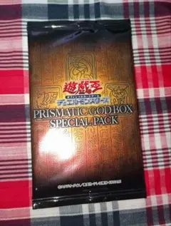 遊戯王 PRISMATIC GOD BOX SPECIAL PACK