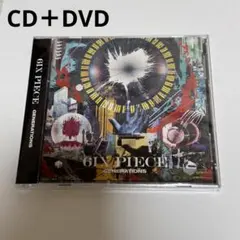 GENERATIONS アルバム 6IX PIECE ④