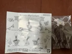 ガチャガチャ サンリオ ゆるっとめじるしアクセサリー しろうさ 新品