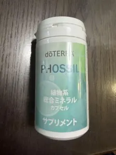 doterra