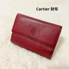 最終価格】Cartier バーガンディ レザー 三つ折り財布 - メルカリ