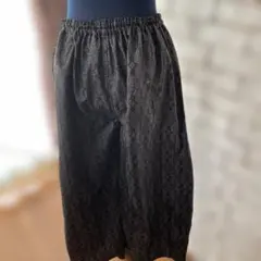 大島紬リメイク パンツ